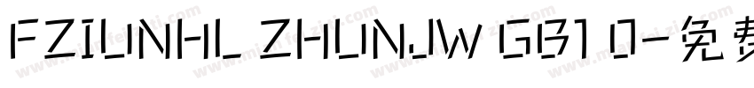 FZIUNHL ZHUNJW GB1 0字体转换